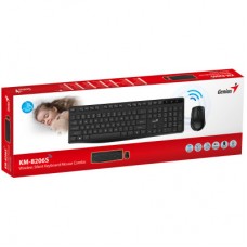 Комплект Genius KM-8206S Wireless UA Black (31340017404) - Фото