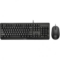 Комплект Philips SPT6207BL/00 USB Black (SPT6207BL/00) - Фото
