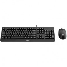 Комплект Philips SPT6207BL/00 USB Black (SPT6207BL/00) - Фото