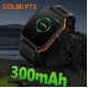 Смарт-годинник Colmi P73 (годинник колмі п73) Смарт-годинник Colmi P73 (годинник колмі п73)