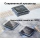 Смартфон Xiaomi Redmi 14C 8/256 Gb Sage Green NFC (оригинал редми 14с)