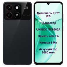 Смартфон ZTE Blade A35 4/64 GB black (зте а 35 ) - Фото