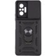 Чохол для мобільного телефона BeCover Military Xiaomi Redmi Note 10 Pro Black (706063)