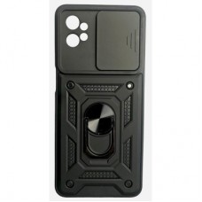 Чохол для мобільного телефона BeCover Military Motorola Moto G32 Black (708177) - Фото