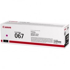 Картридж FREE Label Canon 067 magenta (FL-067M) - Фото