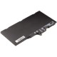 Аккумулятор для ноутбука HP Elitebook 745 G3 (800231-141) 11.4V 4035mAh PowerPlant (NB461042) Аккумулятор для ноутбука HP Elitebook 745 G3 (800231-141) 11.4V 4035mAh PowerPlant (NB461042)