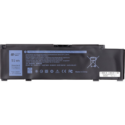 Акумулятор для ноутбука DELL Inspiron 5490 Series (266J9) 11.4 V 4255 mAh PowerPlant (NB441914)