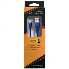 Дата кабель USB 2.0 AM to Micro 5P 1.2m 2A Blue Grand-X (NM012BL) - Фото