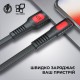 Дата кабель USB 2.0 AM to Micro 5P 1.0m AR15 2.4A black Armorstandart (ARM59535) Дата кабель USB 2.0 AM to Micro 5P 1.0m AR15 2.4A black Armorstandart (ARM59535)