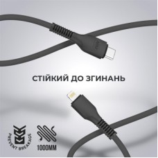 Дата кабель USB-C to Lightning 1.0m AR88 3A Black Armorstandart (ARM65287) - Фото