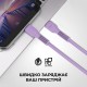 Дата кабель USB-C to USB-C 1.0m AR88 3A purple Armorstandart (ARM65291) Дата кабель USB-C to USB-C 1.0m AR88 3A purple Armorstandart (ARM65291)