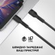Дата кабель USB-C to USB-C 1.0m AR88 3A black Armorstandart (ARM65293) Дата кабель USB-C to USB-C 1.0m AR88 3A black Armorstandart (ARM65293)