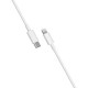 Дата кабель Type-C to Lighting 1.0m MFi 18W White (BHR4421GL) Xiaomi (703289) Дата кабель Type-C to Lighting 1.0m MFi 18W White (BHR4421GL) Xiaomi (703289)
