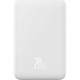 Батарея универсальная Baseus Magnetic Mini 20000mAh 20W, White (P10022102212-01 / PPCXM20)