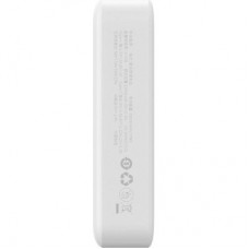 Батарея універсальна Baseus Magnetic Mini 20000 mAh 20 W, White (P10022102212-01 / PPCXM20) - Фото