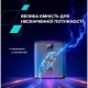 Батарея универсальная Canyon PB-2008 20000mAh PD/100W Q.C/3.0 (CNE-CPB2008DG)