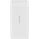 Батарея універсальна Canyon PB-109 10000 mAh PD/18W QC/3.0/20W White (CNE-CPB1009W)