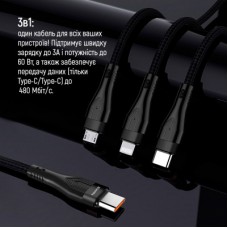 Дата кабель USB 2.0 AM to Lightning + Micro 5P + Type-C 1.2m 3.0A (PD60W data) Black ColorWay - Фото