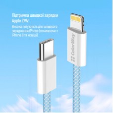 Дата кабель USB-C to Lightning 1.0m 27W blue ColorWay (CW-CBPDCL061-BL) - Фото