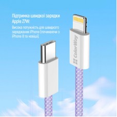 Дата кабель USB-C to Lightning 1.0m 27W purple ColorWay (CW-CBPDCL061-PU) - Фото