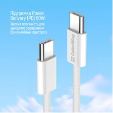 Дата кабель USB-C to USB-C 1.0m 60W 3.0А grey ColorWay (CW-CBPDCC061-GR) - Фото