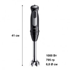 Блендер Braun MQ 55236 MBK - Фото