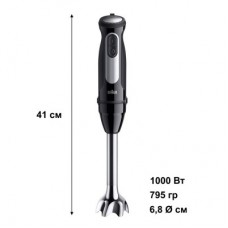 Блендер Braun MQ 55307 MBK - Фото