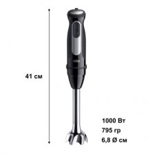 Блендер Braun MQ 55755 MBK - Фото