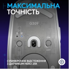 Мышка Logitech G309 Lightspeed Wireless/Bluetooth White (910-007207) - Фото