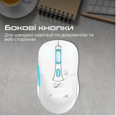 Мышка Promate Samo Wireless/Bluetooth White (samo.white) - Фото