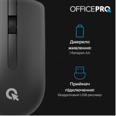 Мышка OfficePro M175B Silent Click Wireless Black (M175B) - Фото