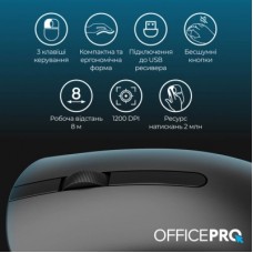 Мышка OfficePro M175B Silent Click Wireless Black (M175B) - Фото