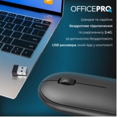 Мышка OfficePro M185B Silent Click Wireless Black (M185B) - Фото