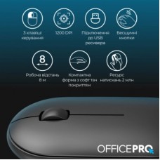Мышка OfficePro M185B Silent Click Wireless Black (M185B) - Фото