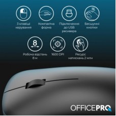 Мышка OfficePro M225B Silent Click Wireless Black (M225B) - Фото