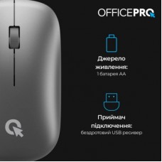 Мышка OfficePro M225G Silent Click Wireless Gray (M225G) - Фото