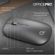 Мышка OfficePro M225G Silent Click Wireless Gray (M225G) - Фото