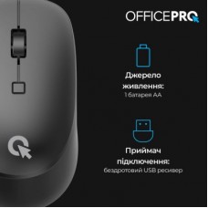 Мышка OfficePro M305B Silent Click Ergonomic Wireless Black (M305B) - Фото