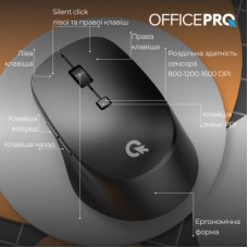 Мышка OfficePro M305B Silent Click Ergonomic Wireless Black (M305B) - Фото