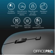 Мышка OfficePro M305B Silent Click Ergonomic Wireless Black (M305B) - Фото