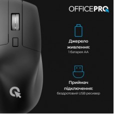 Мышка OfficePro M395B Silent Click Ergonomic Wireless Black (M395B) - Фото