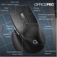 Мышка OfficePro M395B Silent Click Ergonomic Wireless Black (M395B) - Фото