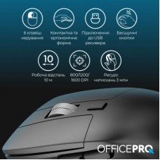 Мышка OfficePro M395B Silent Click Ergonomic Wireless Black (M395B) - Фото