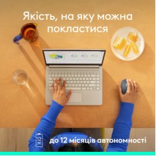 Мишка Logitech M196 Bluetooth Graphite (910-007459) - Фото