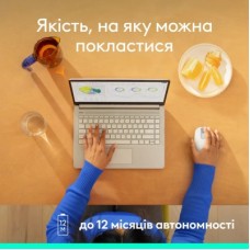 Мышка Logitech M196 Bluetooth Off-White (910-007460) - Фото