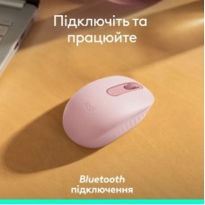 Мишка Logitech M196 Bluetooth Rose (910-007461) - Фото