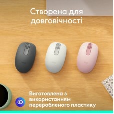 Мишка Logitech M196 Bluetooth Rose (910-007461) - Фото