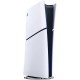 Игровая консоль Sony Playstation 5 Slim Digital Edition 1 TB (1000040658)