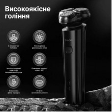 Електробритва Xiaomi F302-BK - Фото