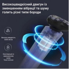Електробритва Xiaomi F302-BK - Фото